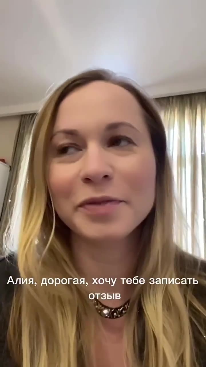 Видеоотзыв · история 01